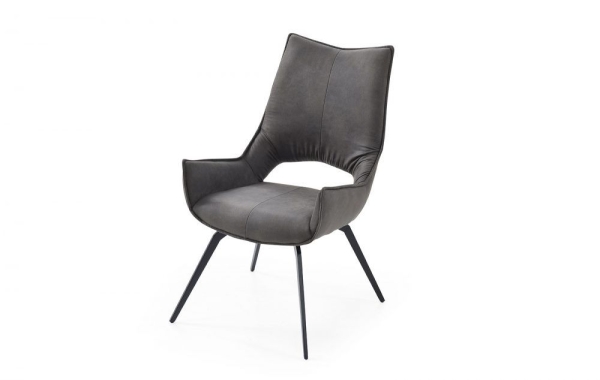 Стул DC1241 серый и черный