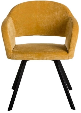 Кресло Oscar Желт/Арки