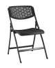 Стул складной банкетный COMB черный