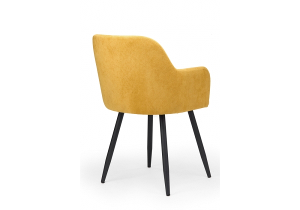 Стул на металлокаркасе Инфини горчичный (ocean 016), черный