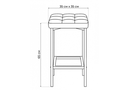 Барный стул Лофт мадера 20, белый матовый