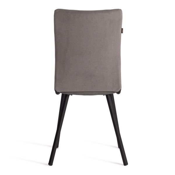 Стул обеденный La Rousse серый