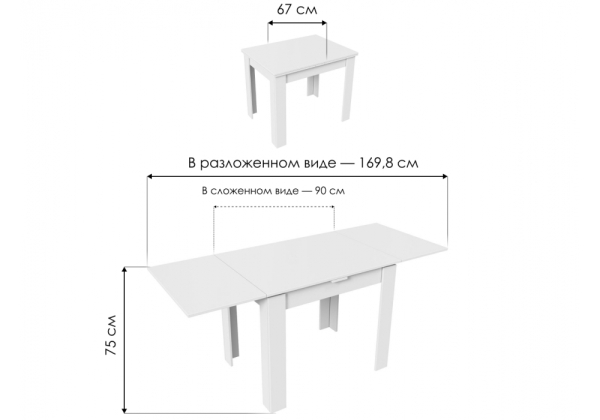 Стол деревянный Промо Тип 3 белый, дуб сонома светлый Стол деревянный Промо Тип 3 белый, дуб сонома светлый