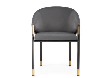 Стул Molton серый, черный, золотой