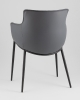 Стул Твигги экокожа темно-серый