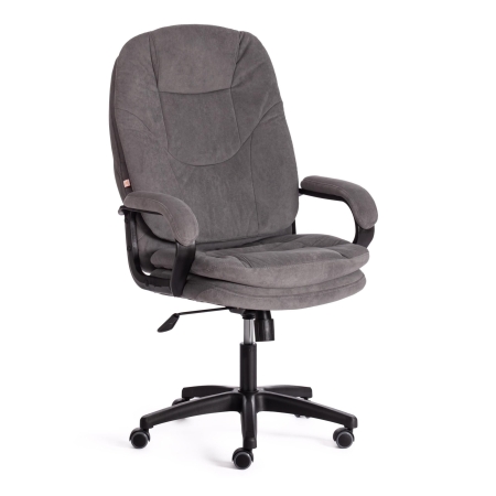 Кресло COMFORT LT флок серый