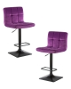 Набор 2 шт Стул барный DOMINIC, фиолет велюр (MJ9-58)