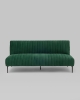 Диван прямой Дрезден велюр зелёный Диван прямой Дрезден велюр зелёный