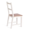 Стул Соната белый, дерево, твердое сиденье, без подлокотников