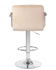 Стул барный KRUGER ARM бежевый велюр MJ9-10