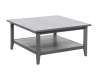 Стол журнальный Мира серый