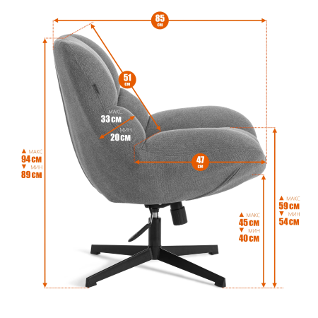 Кресло лаунж Relax/Релакс с пуфом светло-серый