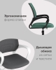 Кресло офисное ST-Basic TopChairs сетка и ткань зеленый