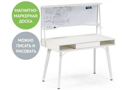 Стол Ivor белый