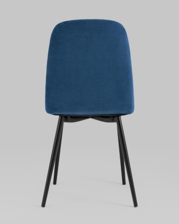 Стул Easy велюр синий