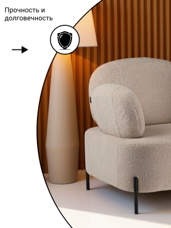 Кресло Джой экомех серый HUSH 994