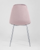Стул Валенсия велюр розовый хромированные ножки