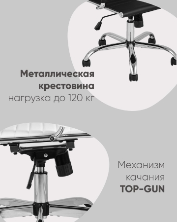 Кресло руководителя City TopChairs серый