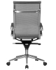 Офисное кресло CARTER серое, сетка и металл, твердое сиденье, с подлокотниками