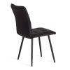 Стул обеденный Bari черный