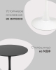 Стол Tulip D80 белый Стол Tulip D80 белый