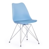 Стул TULIP IRON CHAIR (mod.EC-123) металл и пластик, 54.5*48*83.5 см, голубой