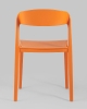 Стул Moris пластик оранжевый