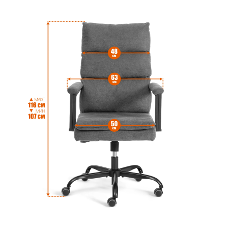Кресло Планет Металбл/Planet Metalbl светло-коричневый фото в интернет-магазине Stoolmarket