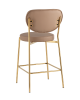 Стул полубарный Барбара NEW экокожа бежевая, золотые ножки 2 шт.