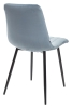 Стул DUBLIN G108-56 пудровый синий велюр, черный каркас