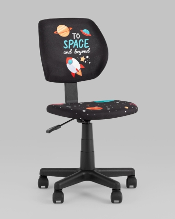 Кресло компьютерное детское ЛОЛО Cosmos