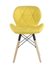 Стул Бон рогожка желтый