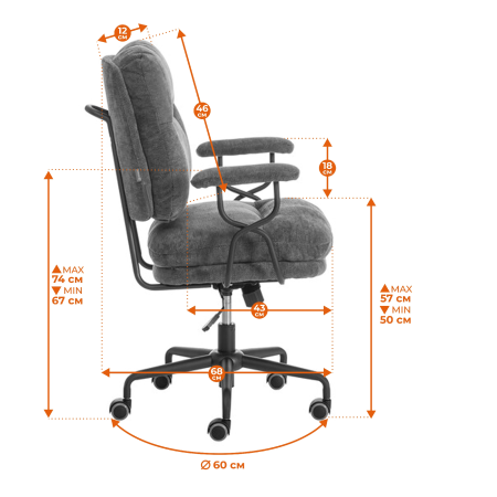 Кресло BUNNY бежевый