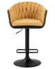 Набор 2 шт Стул барный LEON, желтая ткань (LAR 275-8)