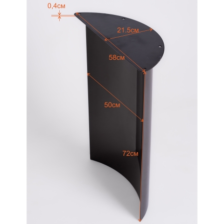 Подстолье 2123EM