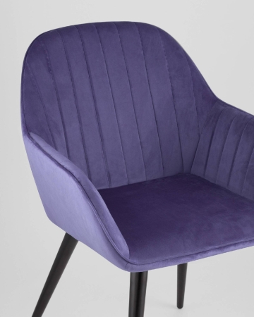 Кресло Кристи синее