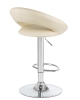 Набор 2 шт Стул барный MIRA, кремовый