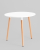 Стол круглый EAMES DST NEW D80 белый