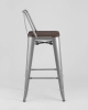 Стул полубарный TOLIX WOOD со спинкой серебристый матовый