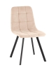 Стул Одди Original Square велюр бежевый
