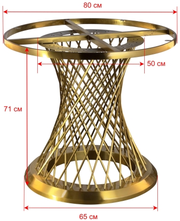 Подстолье 2141EM D80