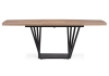 Стол деревянный Эудес дуб галифакс табак, черный