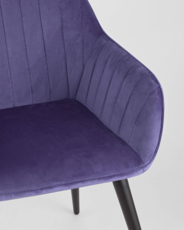 Кресло Кристи синее