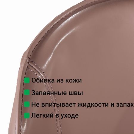Стул Albert (Альберт) кожа капучино Стул Albert (Альберт) кожа капучино
