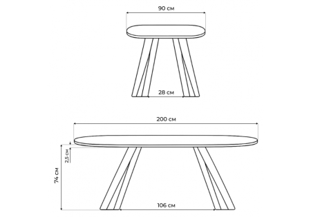 Керамический стол Танго 200х200х90 белый мрамор carla larkin, хром