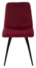 Стул CHILLI-X ВИННЫЙ #16 велюр, черный каркас