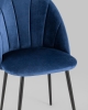 Стул Логан NEW велюр синий 2 шт Стул Логан NEW велюр синий 2 шт
