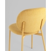 Стул обеденный Pip желтый желтые ножки NP