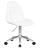 Набор 2 шт Офисное кресло для персонала MONTY, белый