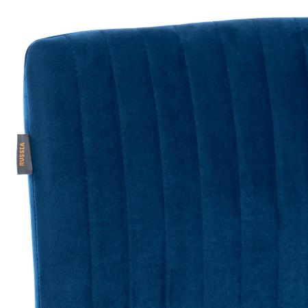 Стул обеденный Monte Carlo синий